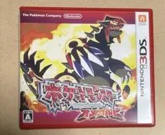 3DS ポケットモンスター オメガルビー