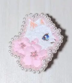 Item thumbnail for item 14c092ec-88e3-44ae-ba62-30ec0827cad7