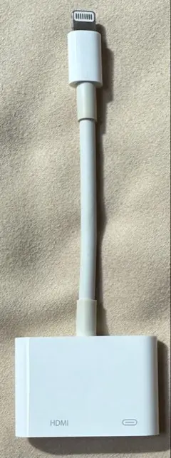 【純正】Apple Lightning - Digital AVアダプタ