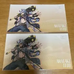 原神 特典 ポスカ 一斗