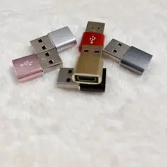 POPETPOP 5個 コンピュータアダプタ 携帯充電器 タイプC - USB