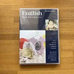 【新品】英語 English スピードラーニング第35巻 日常英会話