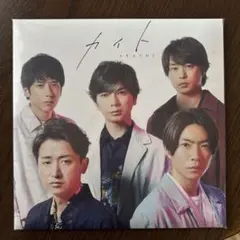 ARASHI カイト CD/DVDセット