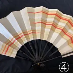 日本舞踊 舞扇 赤 波 ④
