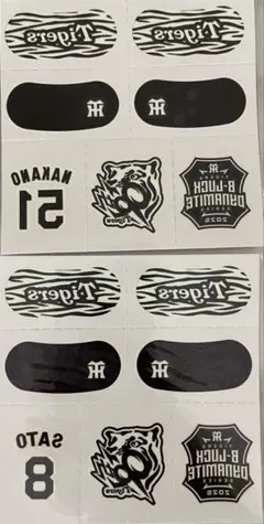 阪神タイガース　アイブラック　フェイスシール