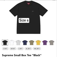 Supreme Small Box Tee ブラック Sサイズ