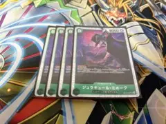 Item thumbnail for item 69219a57-f2e3-4073-be2c-03a9b8167ee3