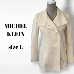 MICHEL KLEIN アンゴラ混 コート アウター 上品 シックエレガント