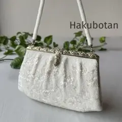 銀座 白牡丹 利休バック 総刺繍 宝尽くし 銀座 白牡丹 利休バック 総刺繍 宝尽くし