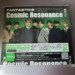 FANTASTICS Cosmic Resonance MV盤