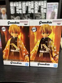 Grandista 善逸　namco限定　2種　新品未開封