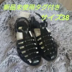 新品未使用タグ付 CORSO ROMA.9 コルソ ローマ ノーヴェ サイズ38
