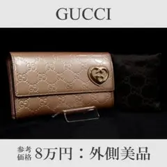 【全額返金保証・送料無料・外側美品】グッチ・二つ折り財布・ラブリーハート