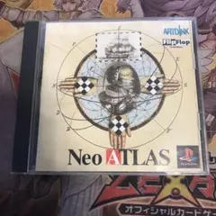 ネオアトラス　ps1 ソフト