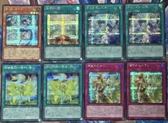 A74遊戯王　御巫シークレットセット