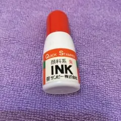 Item thumbnail for item 9a871a75-737d-47ff-897b-7506e1e4ebd9