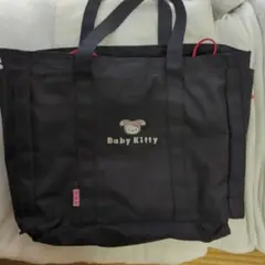 Item thumbnail for item b8024452-8aa9-4311-8cf2-3ca02487b3a2