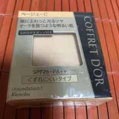 Item thumbnail for item f43d5164-d59f-4074-bc9b-8838918a6d7a