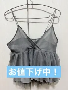 シアーキャミソール（プロフ必読）