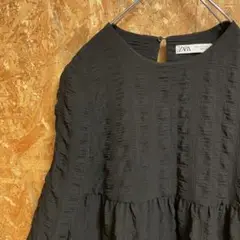 Item thumbnail for item eaabf9b8-aff0-4edb-a617-fbd94cdb8da1