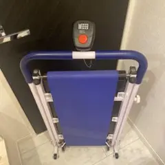 はぴねすくらぶ　お散歩ロード　自走式ウォーカー　ルームランナー　折り畳み式