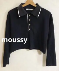 Item thumbnail for item 3e053510-ffa9-4a68-aa87-b32a4153f9ed