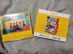 King & Prince Lovin' you CD/DVD