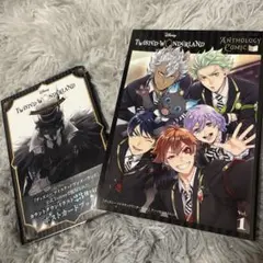 【2点セット】ツイステ　アンソロジーコミック&ポストカードブック