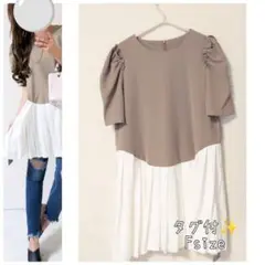 Item thumbnail for item 03ef851c-8993-49cd-bd07-bbc8c92ea43f