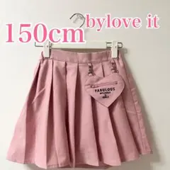 150cm by LOVEiT インパン付きハートポシェットスカート ピンク