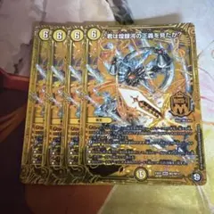 Item thumbnail for item cc5fcd15-c8d0-433d-b9dd-aa80c6ed1884