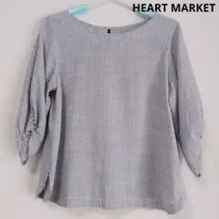 【極美品】HEART MARKET ストライプ 七分袖ブラウス 白 シャツ
