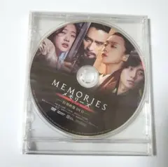 2PM ジュノ  MEMORIES  特別映像DVD