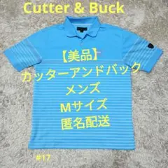 【美品】カッターアンドバック　ポロシャツ　メンズМサイズ　匿名配送