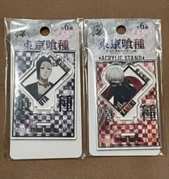 東京グール　アクスタ　金木　ウタ
