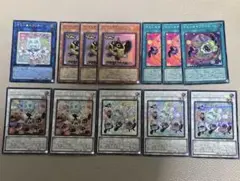 遊戯王　ヤミースナッチー　ヤミー デッキパーツ
