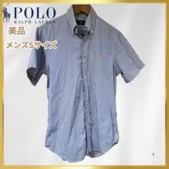Item thumbnail for item 939a613e-d739-4ac4-8b03-195aae29f533