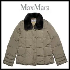 maxmara マックスマーラー リアルファー付き ダウンジャケット