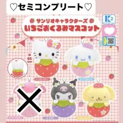 Item thumbnail for item 6343f571-21fd-4a51-b5ec-5c8df006d791