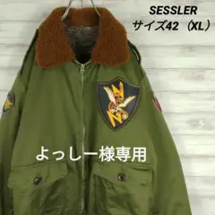 中田商店　B-10 セスラー　美品　最終値下げ。 2025年最新】SESSLER B-10の人気アイテム - メルカリ