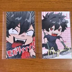 Item thumbnail for item 7f255df7-9ebb-4aa0-9258-9d8b68e93fcb