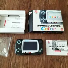 Item thumbnail for item d08a6762-0944-40f1-a1e2-e20653a4ccaa