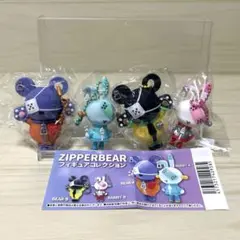 バラ売り❌ ZIPPERBEAR ジッパーベア フィギュアコレクション 4種類