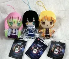 鬼滅の刃　マスコット　ぬいぐるみ　新品タグ付き