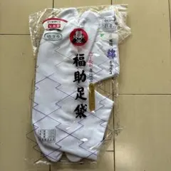 Item thumbnail for item f1db2568-9900-4fe7-a9fd-11e654235636