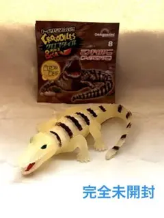 Item thumbnail for item b40ffd04-8b31-4374-9f86-e73e1fe0e09b