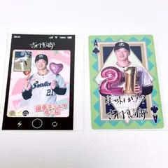ヤクルトスワローズ　吉村貢司郎　グルメカード　ステッカー