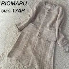 Item thumbnail for item 67c7505a-759d-4204-a002-76cccce0a896