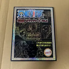 ワンピース 名場面スクラッチアート Vol.2