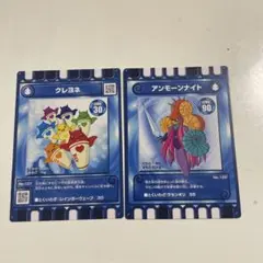 ぐるり森　カード　2枚セット